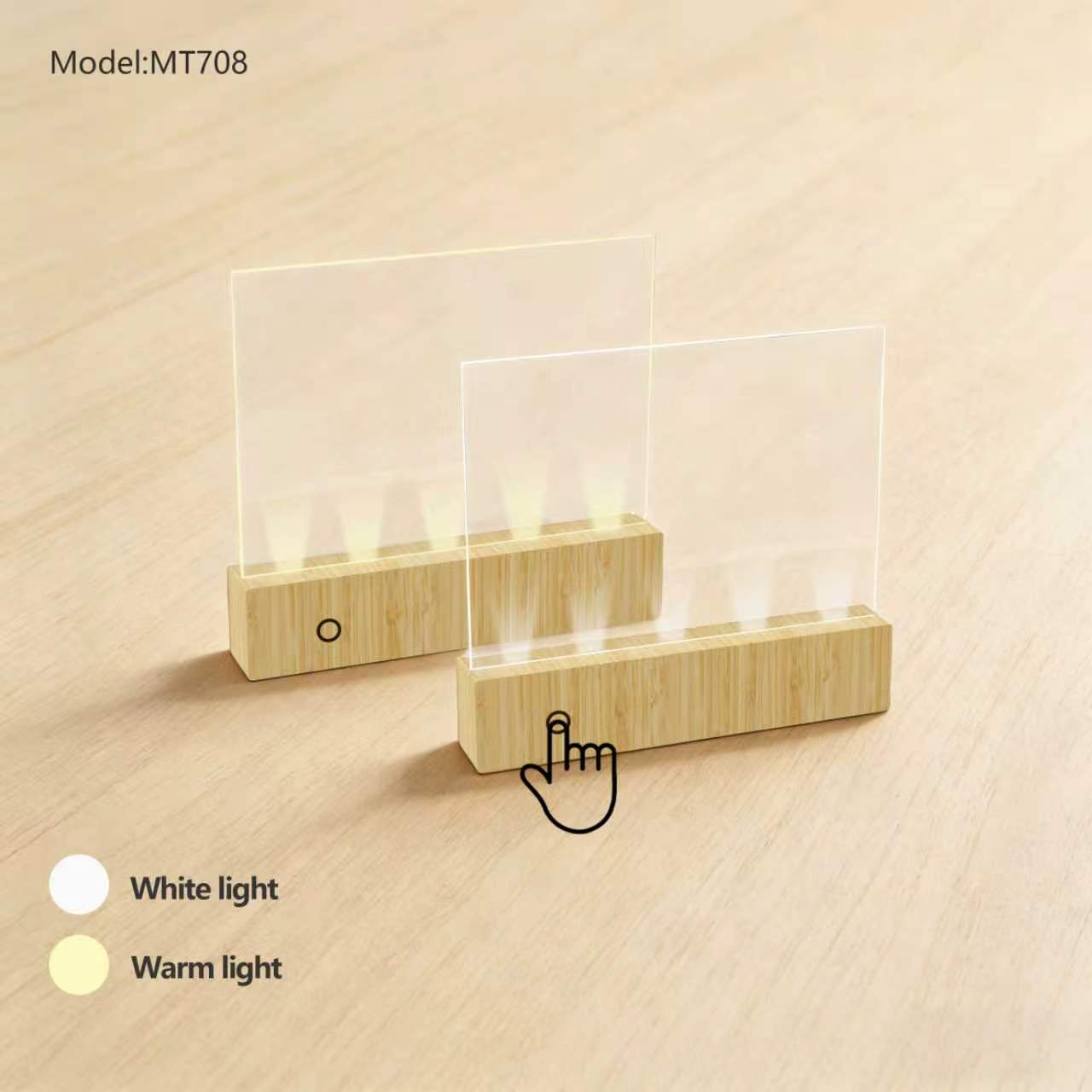 Lighting